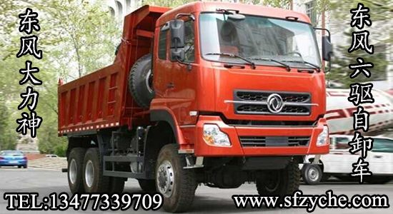 ���ڌ�(zhu��n)�����(q��)ԽҰ��ж܇(ch��)