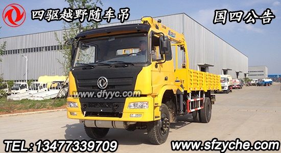 �|�LSCS5160JSQE�����ԽҰ�S܇�����\ݔ܇