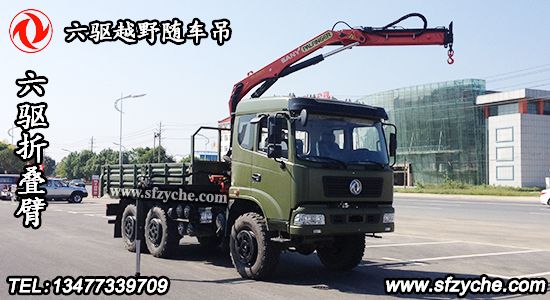 �|�L(f��ng)���(q��)�ۯB��ԽҰ�S܇(ch��)��