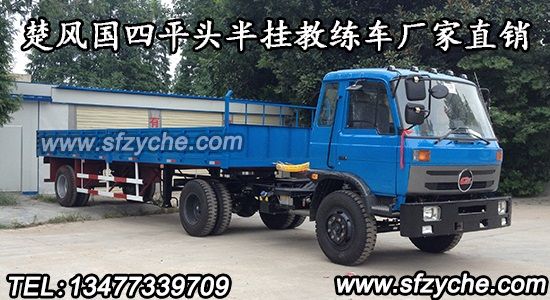 9�׼��^�̾�܇(ch��)