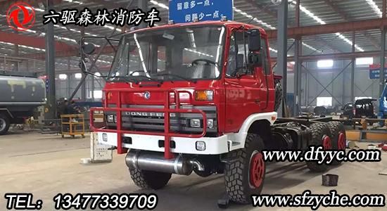 SCS5165GPSD�͖|�L(f��ng)���(q��)ԽҰˮ������܇����(sh��)�DƬ����(b��o)�r