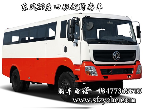 �|�L(f��ng)29�����(q��)����ͨ�ڿ�܇