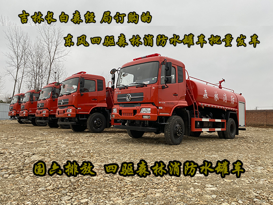 �|�L(f��ng)���\���(q��)ɭ������ˮ��܇(ch��)�������l(f��)܇(ch��)��